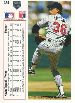 Kevin Tapani  baseball card collectible - Main Image 2
