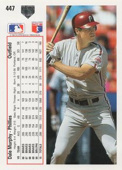 Dale Murphy  baseball card collectible - Main Image 2