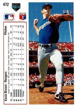 Kevin Brown  baseball card collectible - Main Image 2