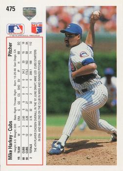 Mike Harkey  baseball card collectible - Main Image 2