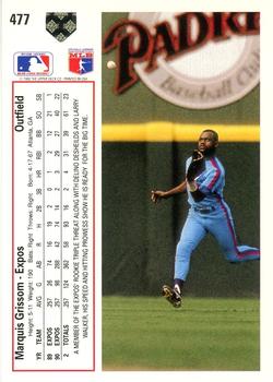 Marquis Grissom  baseball card collectible - Main Image 2