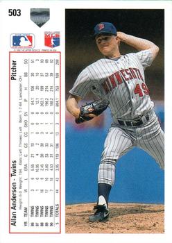 Allan Anderson  baseball card collectible - Main Image 2