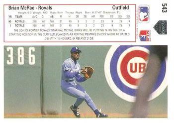 Brian McRae  baseball card collectible - Main Image 2