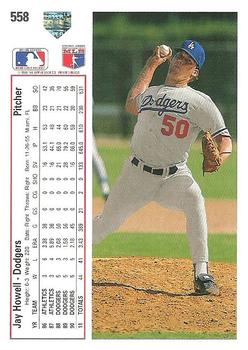 Jay Howell  baseball card collectible - Main Image 2