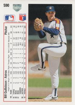 Bill Gullickson  baseball card collectible - Main Image 2