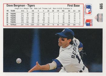 Dave Bergman  baseball card collectible - Main Image 2