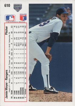 Jamie Moyer  baseball card collectible - Main Image 2