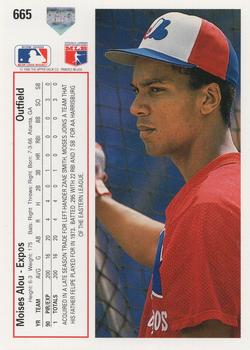 Moises Alou  baseball card collectible - Main Image 2