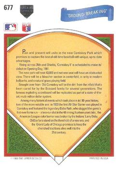 "Ground Breaking”  baseball card collectible - Main Image 2