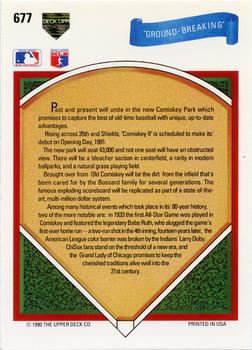 "Ground Breaking”  baseball card collectible - Main Image 2