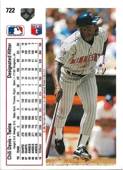 Chili Davis  baseball card collectible - Main Image 2