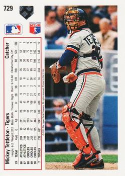 Mickey Tettleton  baseball card collectible - Main Image 2