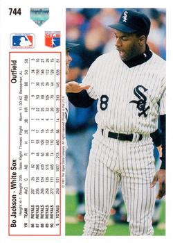 Bo Jackson  baseball card collectible - Main Image 2