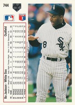 Bo Jackson  baseball card collectible - Main Image 2