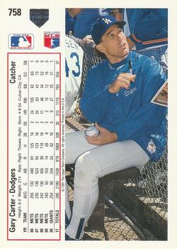 Gary Carter  baseball card collectible - Main Image 2
