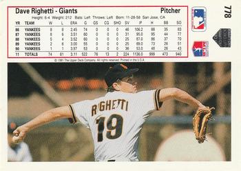 Dave Righetti  baseball card collectible - Main Image 2