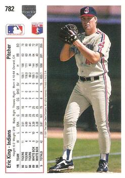 Eric King  baseball card collectible - Main Image 2