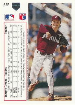 Tommy Greene  baseball card collectible - Main Image 2