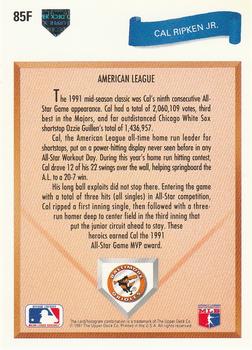 Cal Ripken Jr.  baseball card collectible - Main Image 2