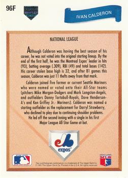 Ivan Calderon  baseball card collectible - Main Image 2