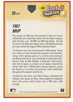 Hank Aaron  baseball card collectible - Main Image 2