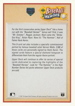 Header Card  baseball card collectible - Main Image 2