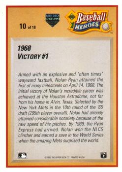 Nolan Ryan  baseball card collectible - Main Image 2