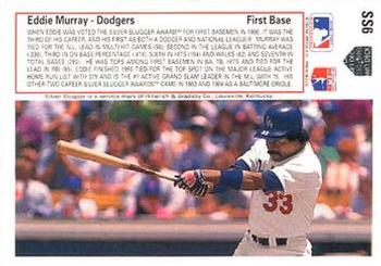 Eddie Murray  baseball card collectible - Main Image 2