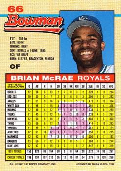 Brian McRae  baseball card collectible - Main Image 2