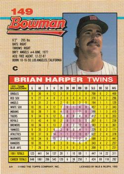 Brian Harper  baseball card collectible - Main Image 2