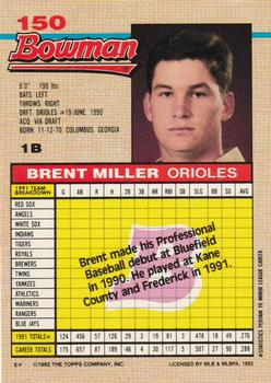 Brent Miller  baseball card collectible - Main Image 2