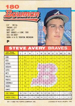 Steve Avery  baseball card collectible - Main Image 2