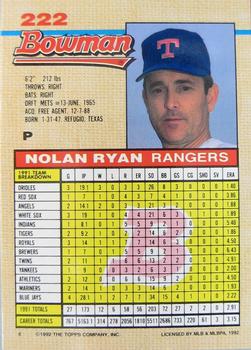 Nolan Ryan  baseball card collectible - Main Image 2