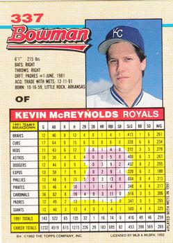 Kevin McReynolds  baseball card collectible - Main Image 2