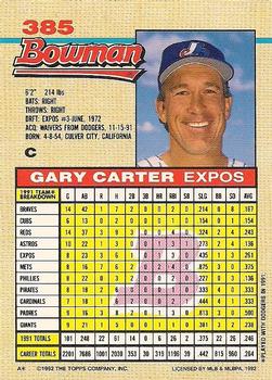 Gary Carter  baseball card collectible - Main Image 2