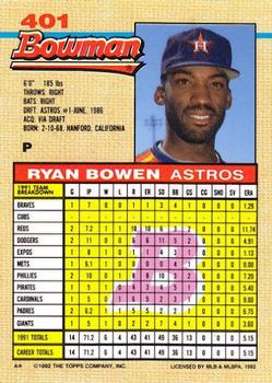 Ryan Bowen  baseball card collectible - Main Image 2