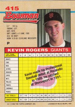 Kevin Rogers  baseball card collectible - Main Image 2