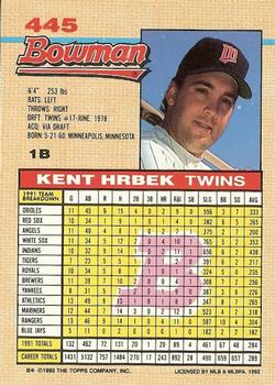 Kent Hrbek  baseball card collectible - Main Image 2