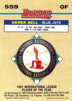 Derek Bell  baseball card collectible - Main Image 2