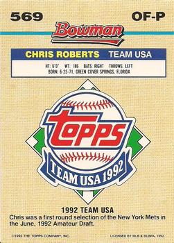 Chris Roberts  baseball card collectible - Main Image 2