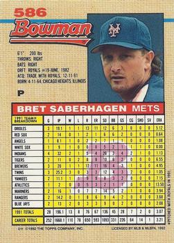 Bret Saberhagen  baseball card collectible - Main Image 2