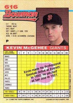Kevin McGehee  baseball card collectible - Main Image 2
