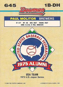 Paul Molitor  baseball card collectible - Main Image 2