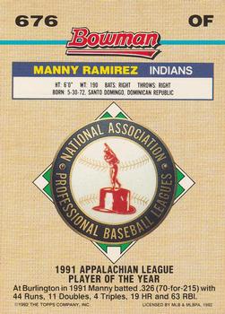 Manny Ramirez  baseball card collectible - Main Image 2