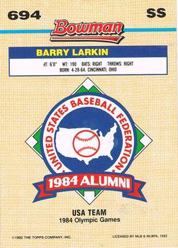 Barry Larkin  baseball card collectible - Main Image 2
