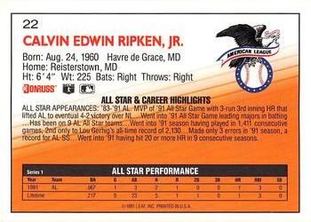 Cal Ripken  baseball card collectible - Main Image 2