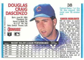 Doug Dascenzo  baseball card collectible - Main Image 2