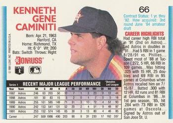 Ken Caminiti  baseball card collectible - Main Image 2