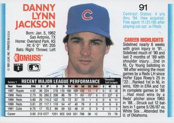 Danny Jackson  baseball card collectible - Main Image 2