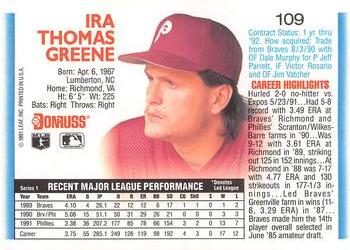 Tommy Greene  baseball card collectible - Main Image 2